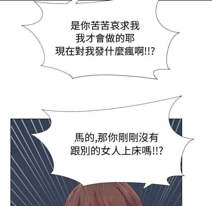 第57张