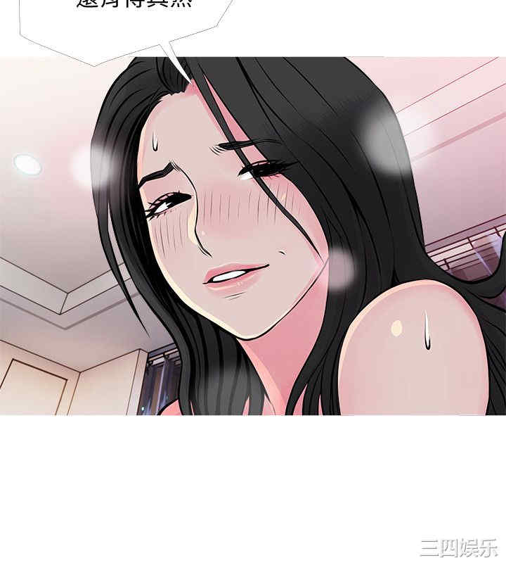 第22张