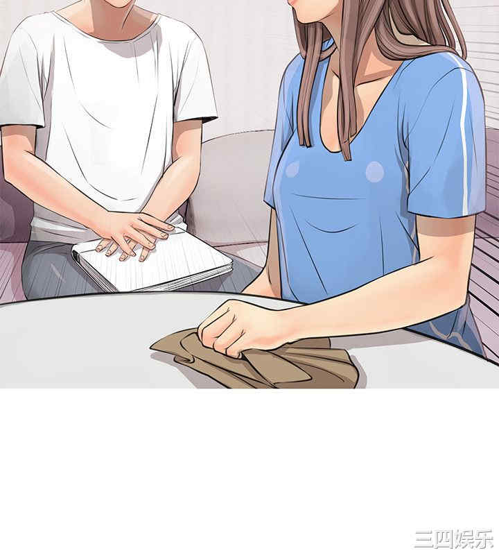 第26张