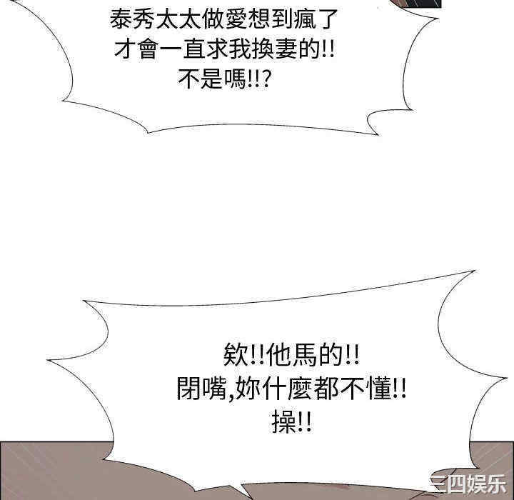 第59张