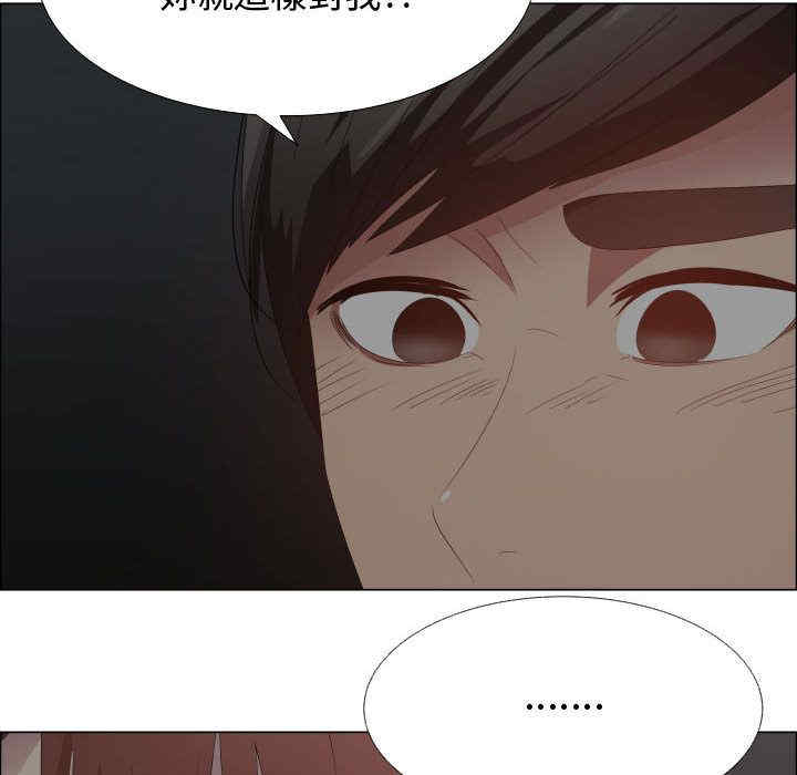 第34张