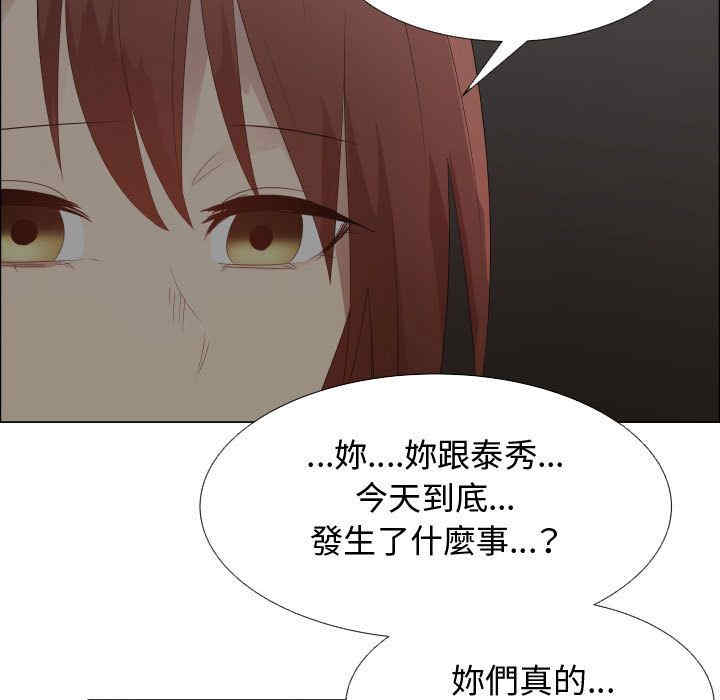 第35张