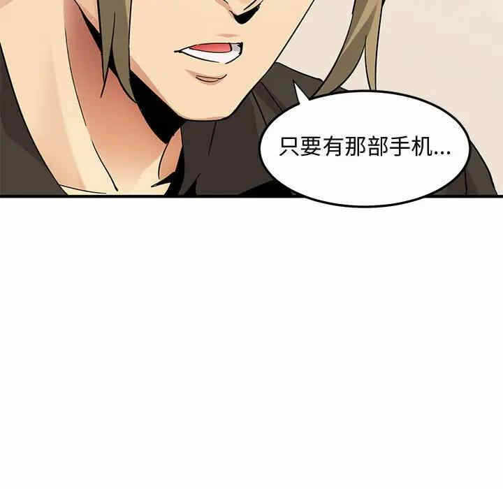 第100张