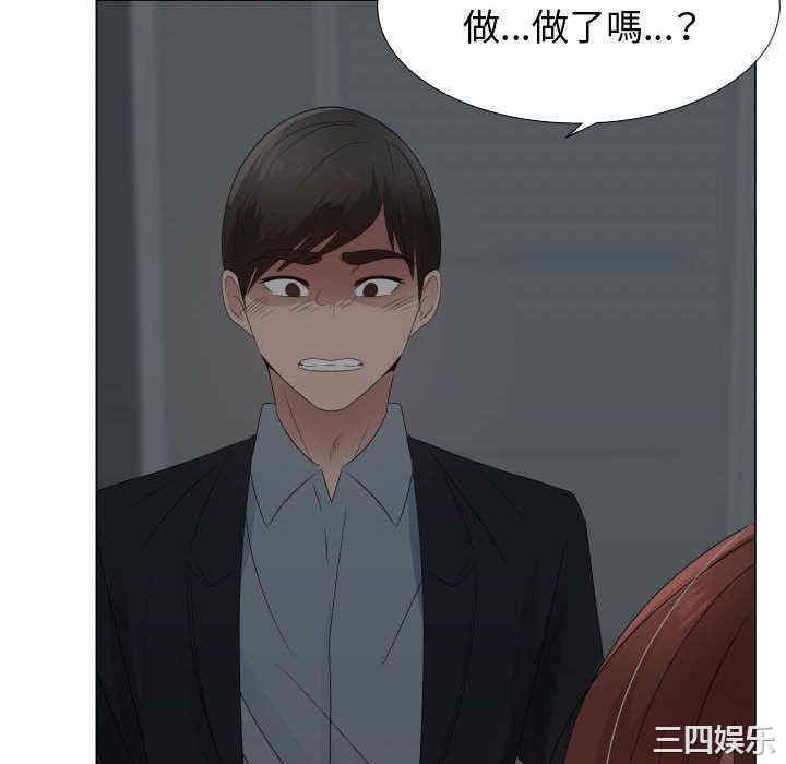 第36张