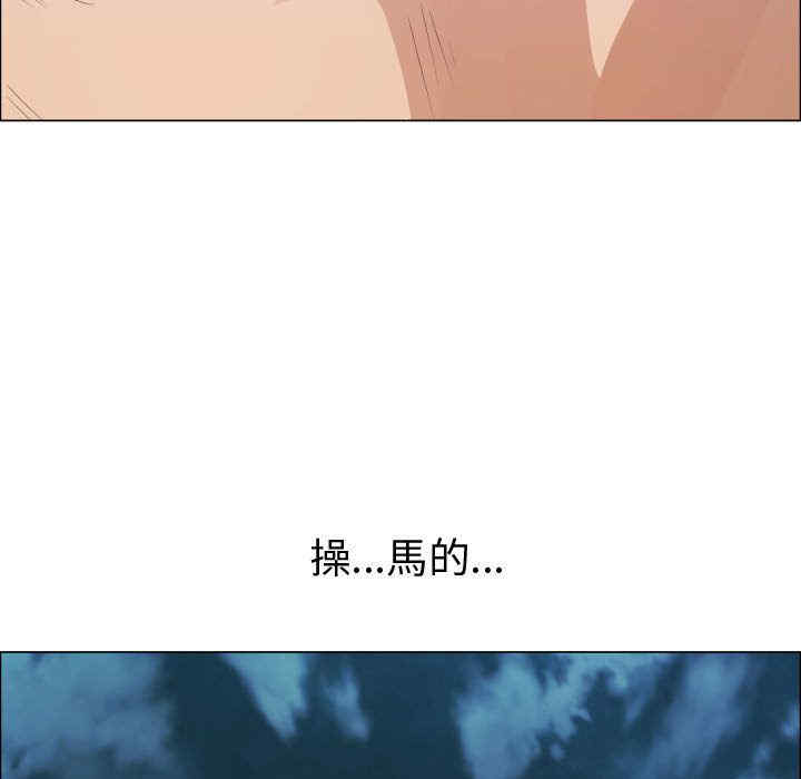 第64张