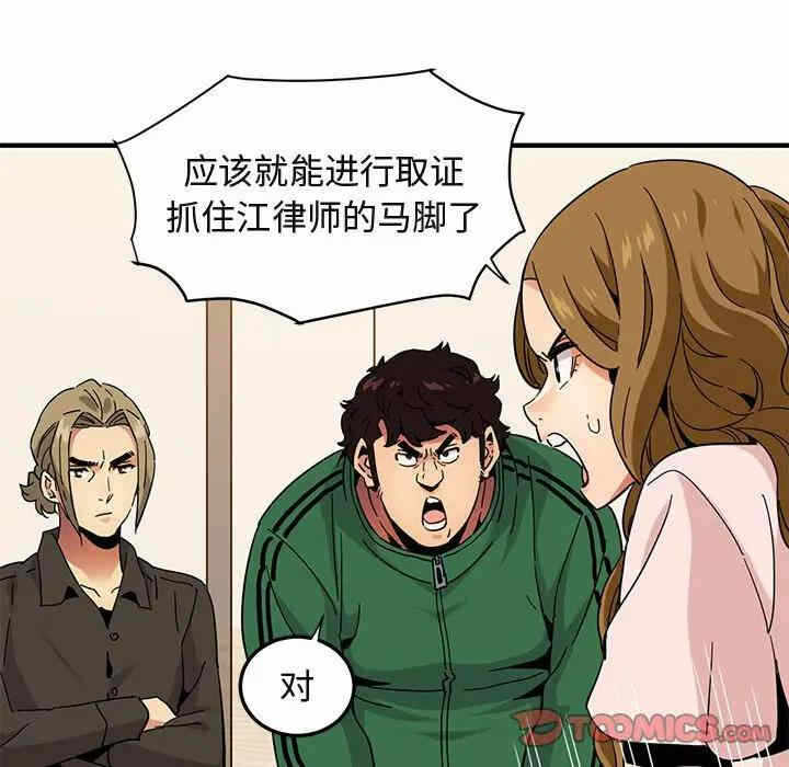第101张