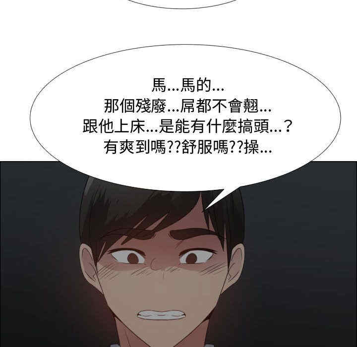 第38张