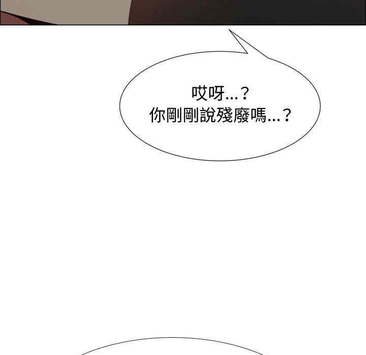 第40张