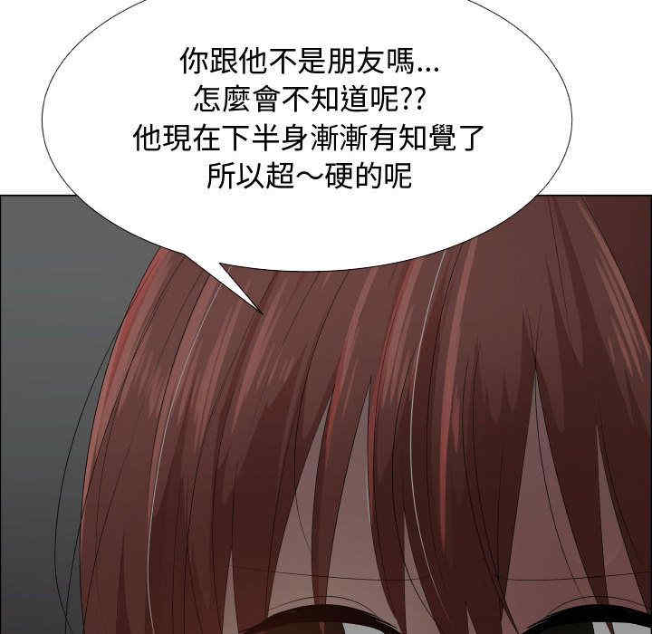第41张