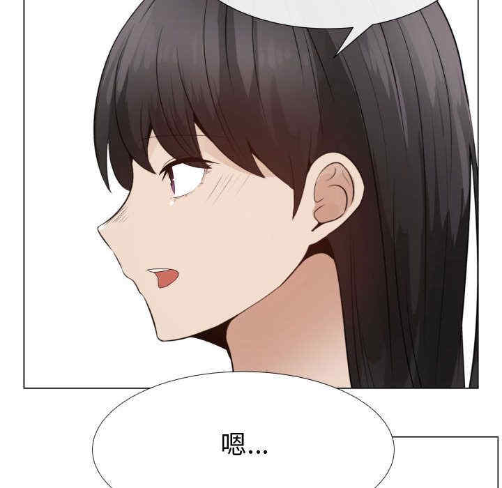第69张