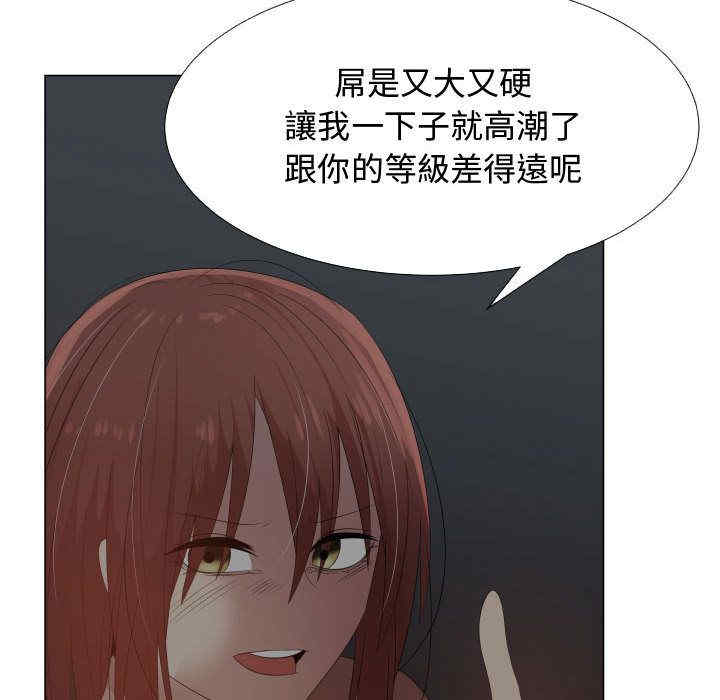 第44张