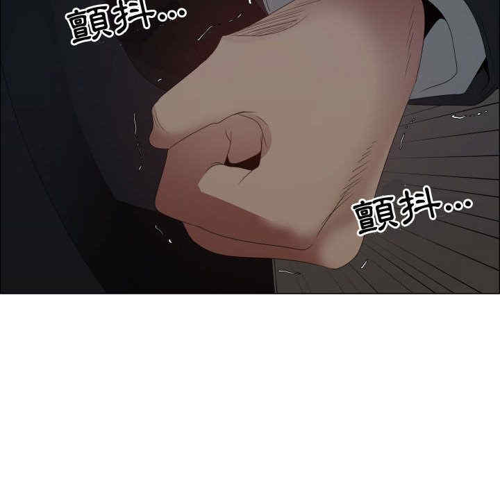 第47张