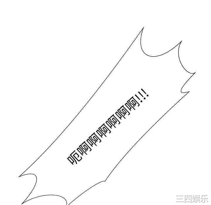 第48张