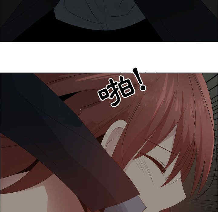 第51张
