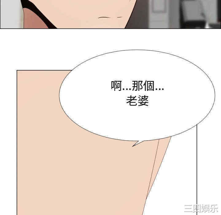第77张