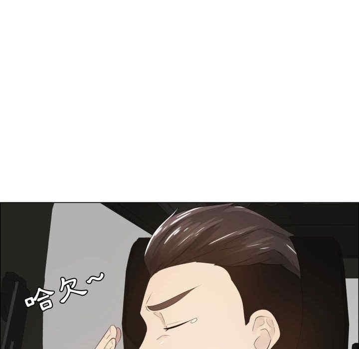 第38张