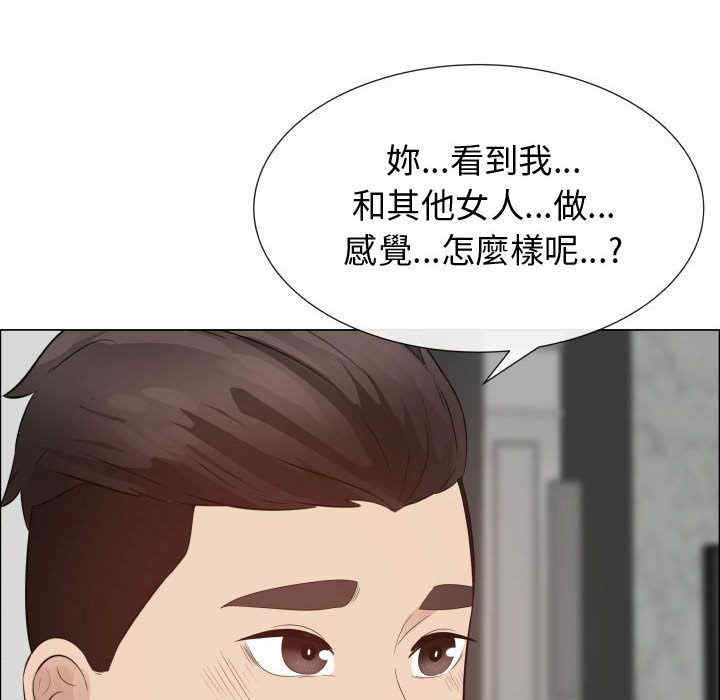 第79张