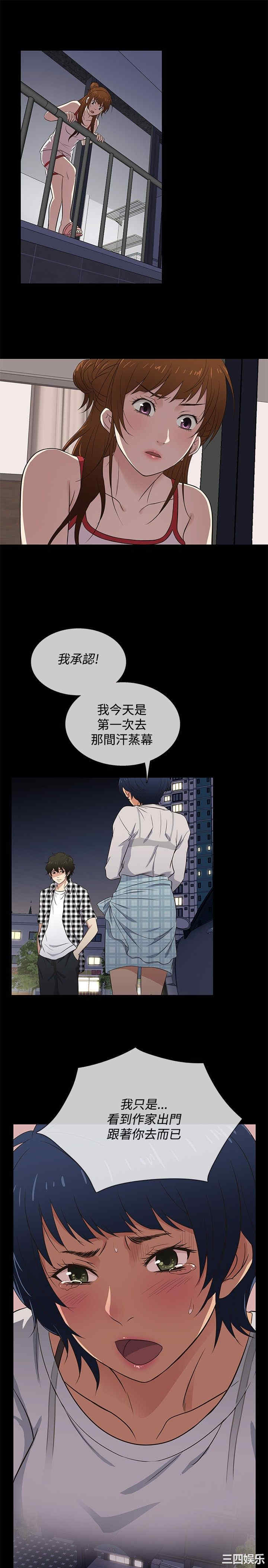 第19张