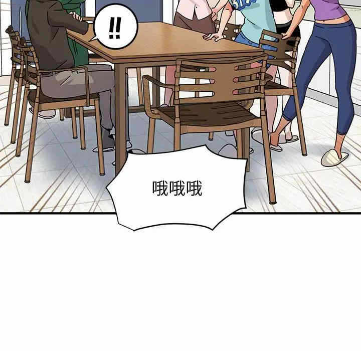 第105张