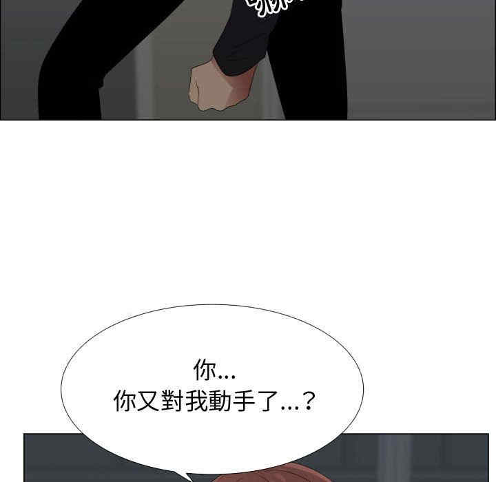 第56张