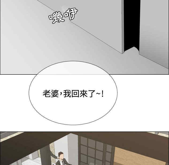 第42张