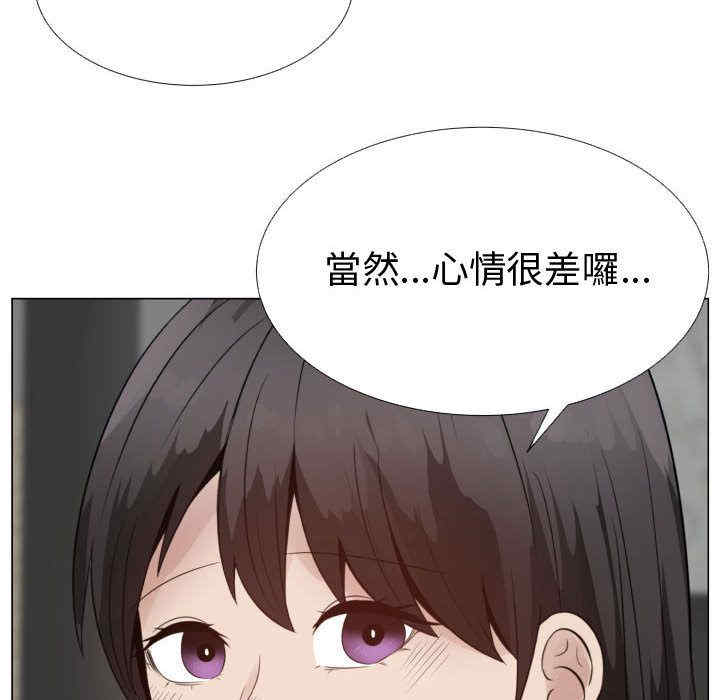 第81张