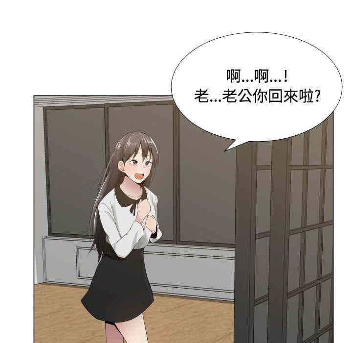 第44张
