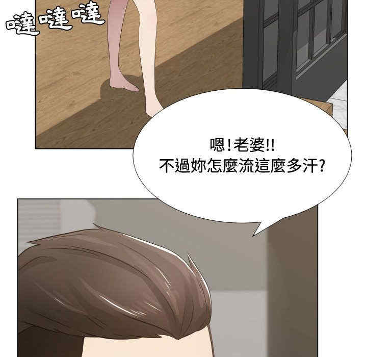 第45张