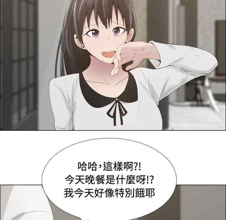 第47张