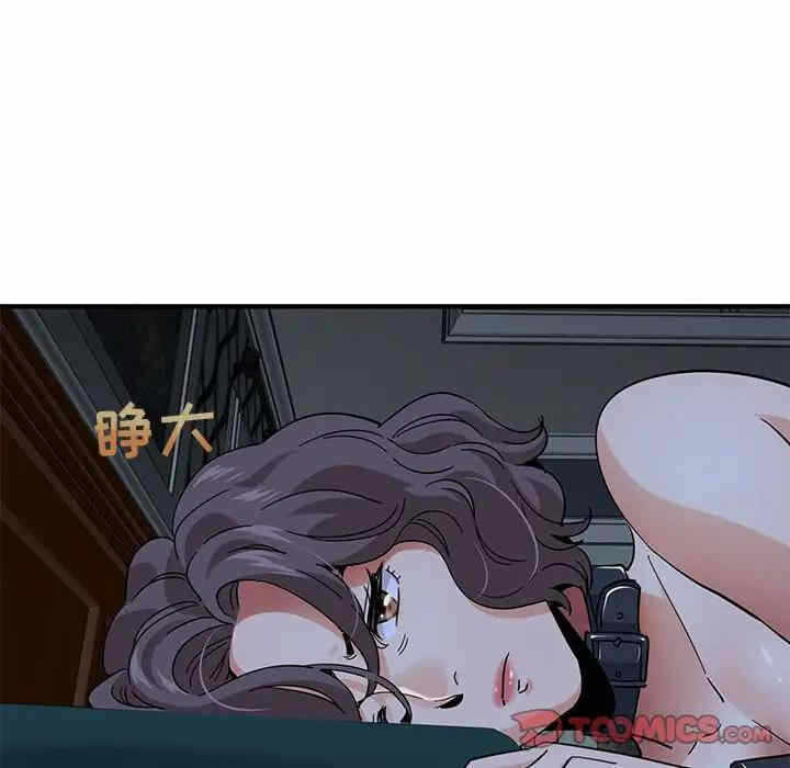 第113张