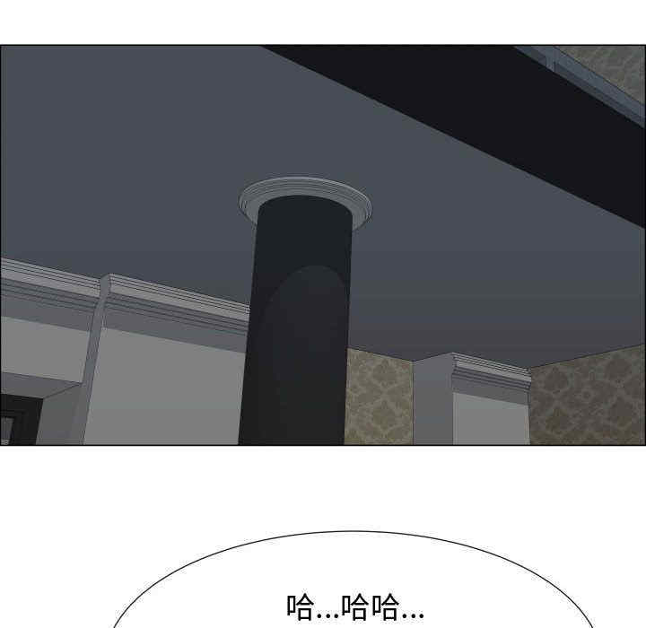 第68张