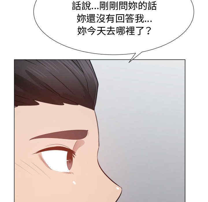 第69张
