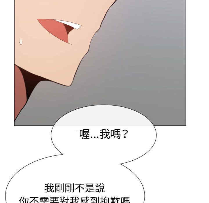 第70张