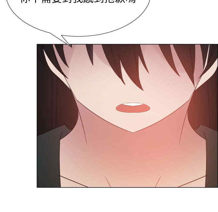 第71张