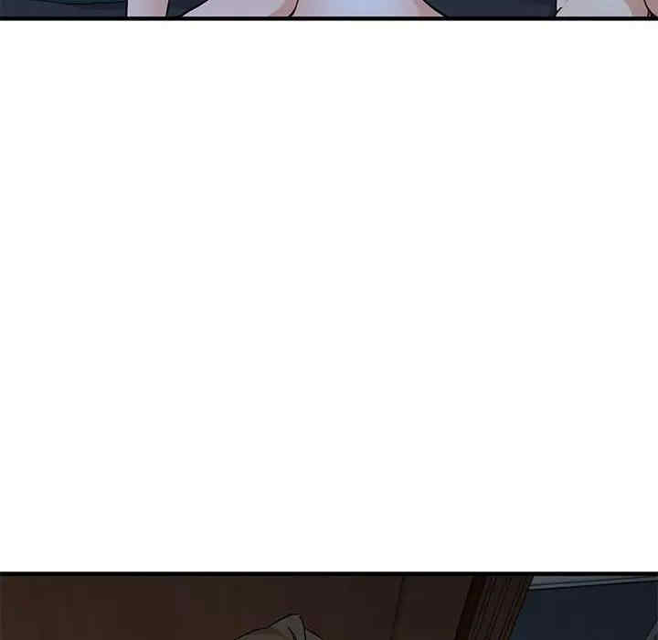第116张