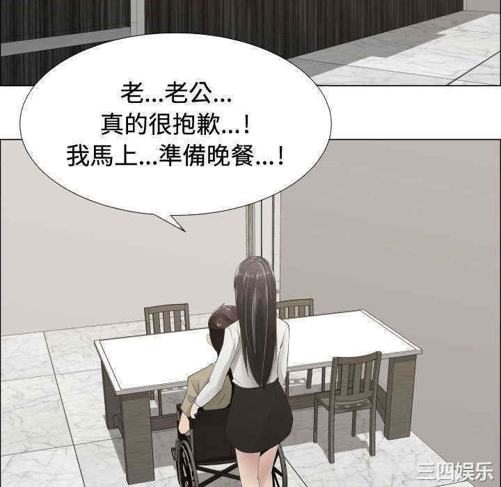 第58张