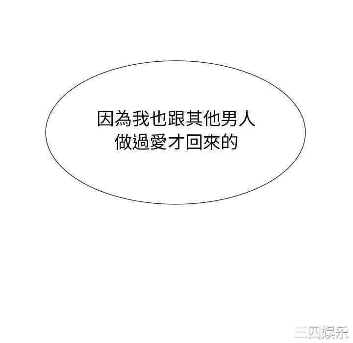 第72张