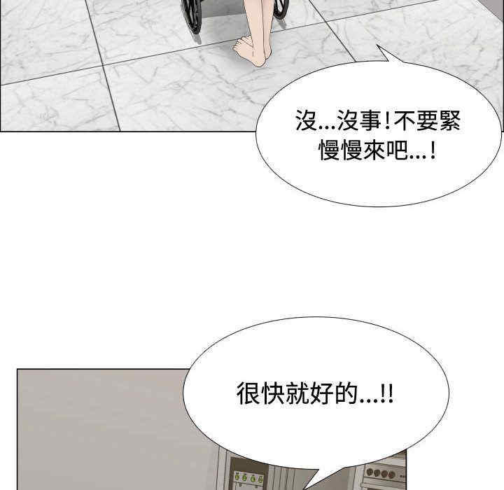 第59张