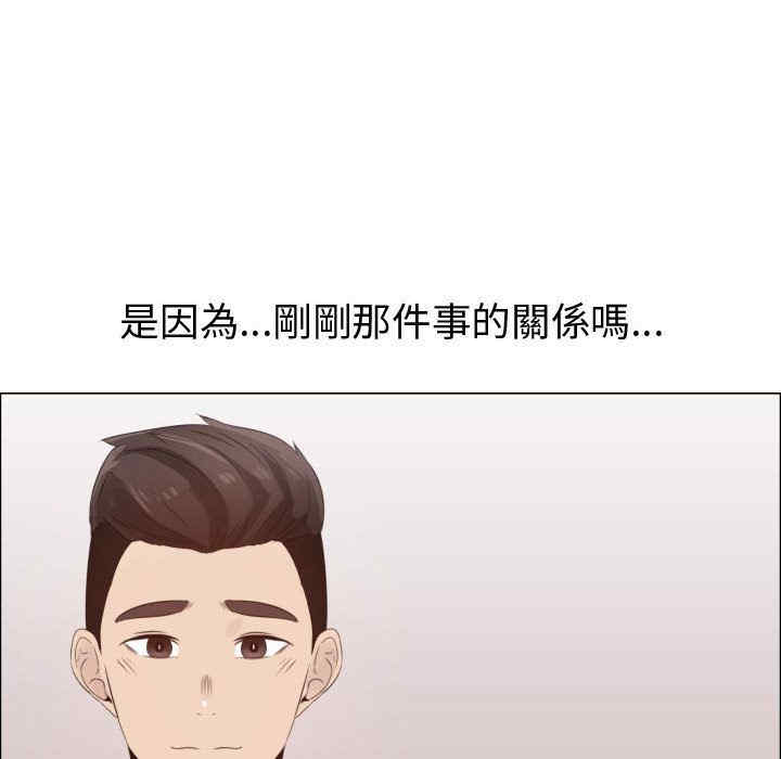 第11张