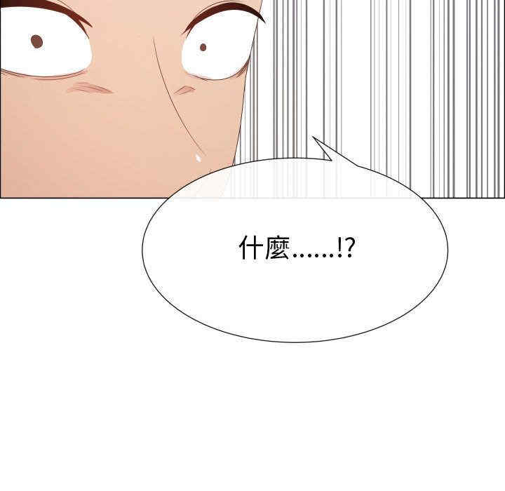 第75张