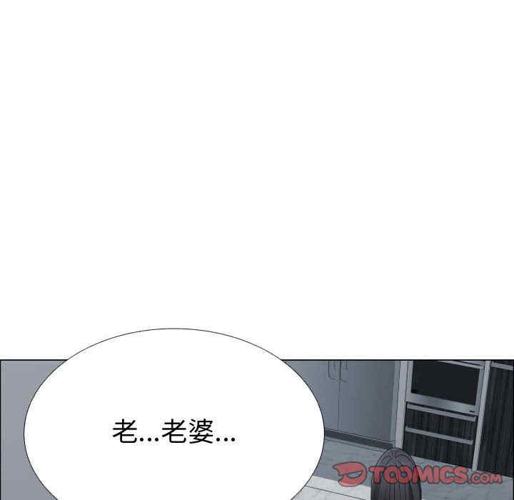第76张