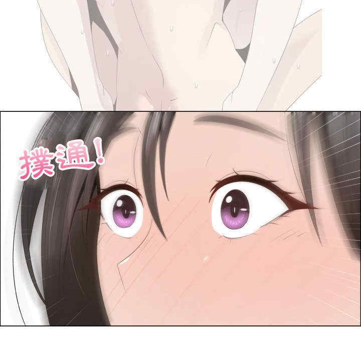 第68张