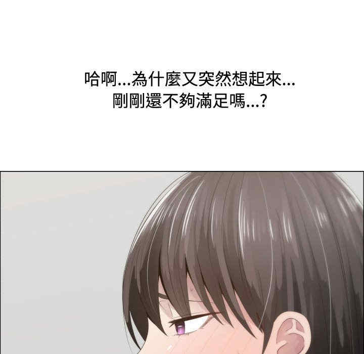 第69张