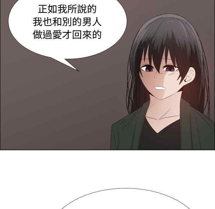 第80张