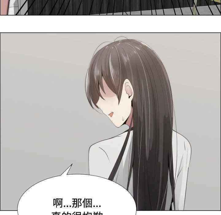第73张
