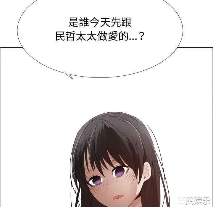 第84张