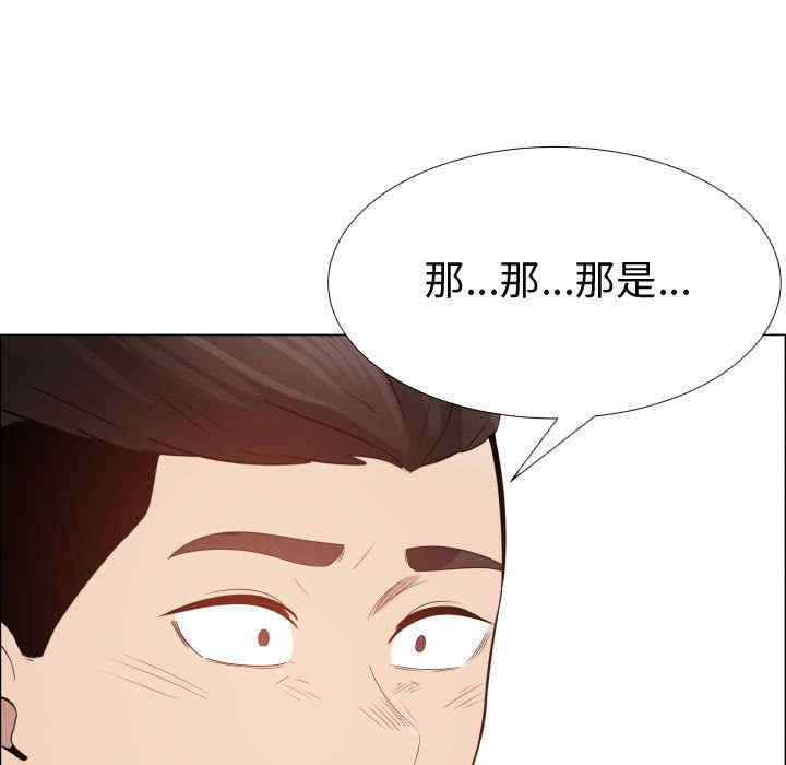 第86张