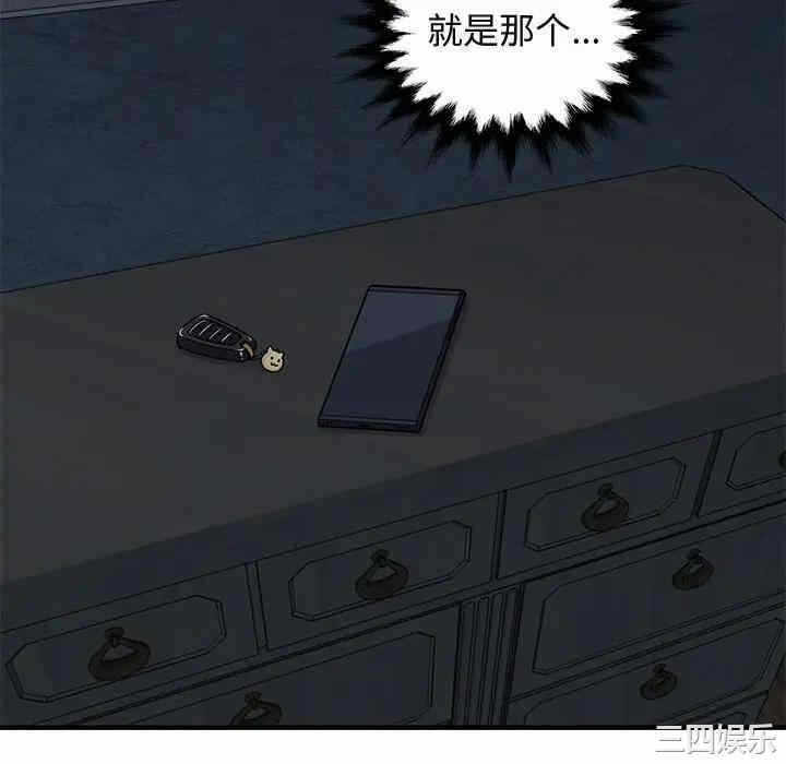 第120张