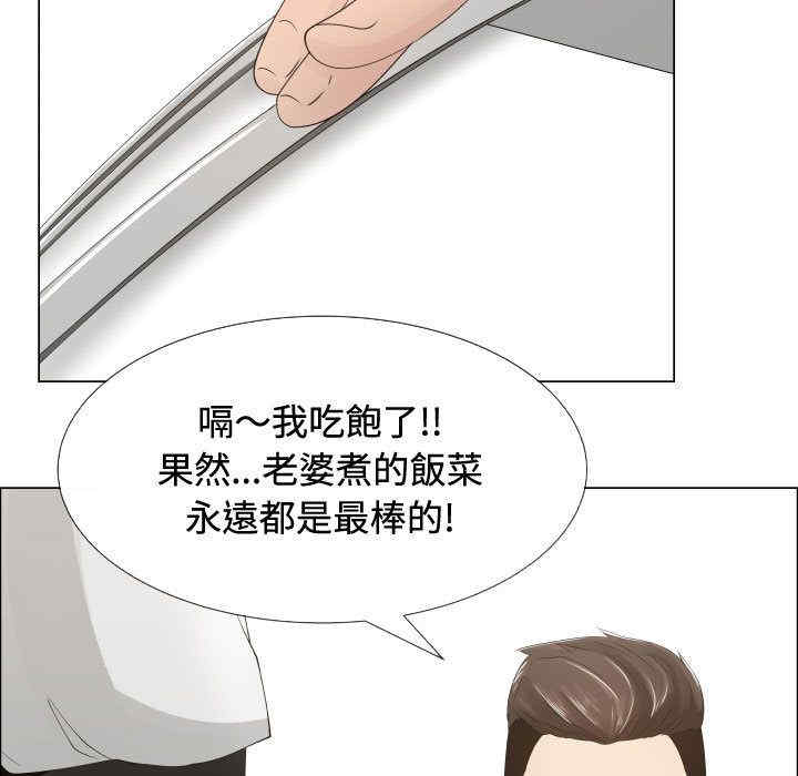 第80张