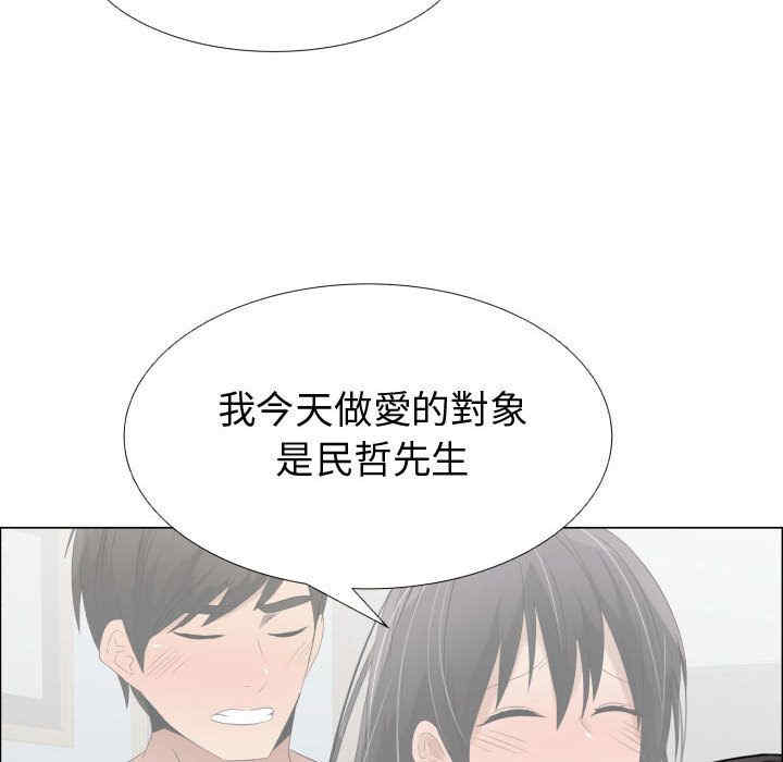 第89张